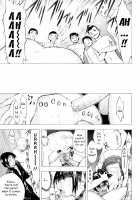 Kowashite Kudasai / 壊して下さい [Hakaba] [Original] Thumbnail Page 96