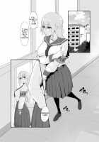 M Shoujo - Houkago no Onnanoko-tachi no Himitsu / M少女-放課後の女の子たちの秘密 [Davalish] [Original] Thumbnail Page 10