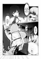 M Shoujo - Houkago no Onnanoko-tachi no Himitsu / M少女-放課後の女の子たちの秘密 [Davalish] [Original] Thumbnail Page 20