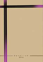 M Shoujo - Houkago no Onnanoko-tachi no Himitsu / M少女-放課後の女の子たちの秘密 [Davalish] [Original] Thumbnail Page 27