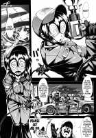 Crash! RQ / クラッシュ! RQ Page 2 Preview