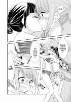 Torokeru Joshiyu 3 / とろける女子湯3 [Ooshima Tomo] [Original] Thumbnail Page 19