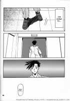 Yuumon no Hate Roku / 憂悶の果て・六 [Sanbun Kyoden] [Original] Thumbnail Page 19