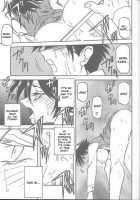 Yuumon no Hate Shichi / 憂悶の果て・七 [Sanbun Kyoden] [Original] Thumbnail Page 15