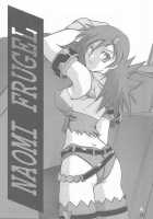 Yuumon no Hate Shichi / 憂悶の果て・七 [Sanbun Kyoden] [Original] Thumbnail Page 22