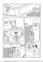 Yuumon no Hate Shichi / 憂悶の果て・七 [Sanbun Kyoden] [Original] Thumbnail Page 03