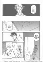 Yuumon no Hate Shichi / 憂悶の果て・七 [Sanbun Kyoden] [Original] Thumbnail Page 04