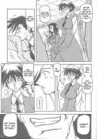 Yuumon no Hate Shichi / 憂悶の果て・七 [Sanbun Kyoden] [Original] Thumbnail Page 07