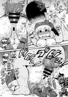 Berobero Veronica + Omake / ベロベロベロニカ + おまけ [Ibukichi] [Dragon Quest XI] Thumbnail Page 17