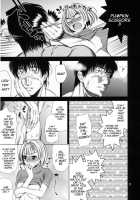Pumpkin Jam [Yasui Riosuke] [Pumpkin Scissors] Thumbnail Page 17