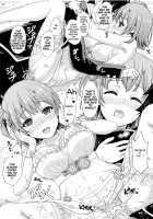 The Hidden Side of the Service Club + (Newly Drawn) / 奉仕部の裏側+ [Inanaki Shiki] [Yahari Ore No Seishun Love Come Wa Machigatteiru] Thumbnail Page 03