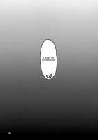 NTR Kanojo -Suzumori Mizuki- / ネトカノ -涼森瑞希- [Satou Kuuki] [Original] Thumbnail Page 24