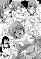 The Lewd Girls from the Service Club / いやらしい奉仕部の彼女たち。 [Inanaki Shiki] [Yahari Ore No Seishun Love Come Wa Machigatteiru] Thumbnail Page 20