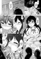 Yukinon Again. / ゆきのんアゲイン。 [Inanaki Shiki] [Yahari Ore No Seishun Love Come Wa Machigatteiru] Thumbnail Page 23