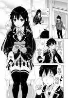 Yukinon Again. / ゆきのんアゲイン。 [Inanaki Shiki] [Yahari Ore No Seishun Love Come Wa Machigatteiru] Thumbnail Page 02