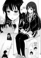 Yukinon Again. / ゆきのんアゲイン。 [Inanaki Shiki] [Yahari Ore No Seishun Love Come Wa Machigatteiru] Thumbnail Page 06