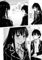 Yukinon Again. / ゆきのんアゲイン。 [Inanaki Shiki] [Yahari Ore No Seishun Love Come Wa Machigatteiru] Thumbnail Page 07