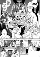 A Certain Secret of The Level-5 Espers / とある秘密の超能力者S [Nanakagi Satoshi] [Toaru Kagaku No Railgun] Thumbnail Page 13