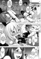 A Certain Secret of The Level-5 Espers / とある秘密の超能力者S [Nanakagi Satoshi] [Toaru Kagaku No Railgun] Thumbnail Page 21