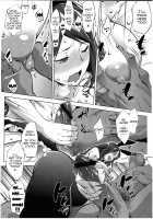 A Certain Secret of The Level-5 Espers / とある秘密の超能力者S [Nanakagi Satoshi] [Toaru Kagaku No Railgun] Thumbnail Page 06