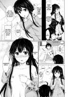 Sanrenkyuu wa Asa made Nama Yukinon. / 三連休は朝まで生ゆきのん。 [Inanaki Shiki] [Yahari Ore No Seishun Love Come Wa Machigatteiru] Thumbnail Page 12