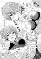 The Hidden Side of the Service Club 04 / 奉仕部の裏側。04 [Inanaki Shiki] [Yahari Ore No Seishun Love Come Wa Machigatteiru] Thumbnail Page 04