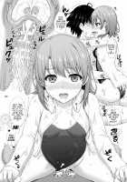 The Hidden Side of the Service Club 04 / 奉仕部の裏側。04 [Inanaki Shiki] [Yahari Ore No Seishun Love Come Wa Machigatteiru] Thumbnail Page 05