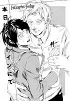 Konya_Wa_Take_Out_Night Vol 1-2 [Original] Thumbnail Page 01