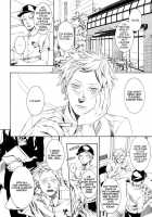 Konya_Wa_Take_Out_Night Vol 1-2 [Original] Thumbnail Page 02