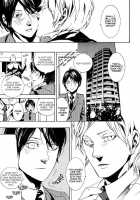 Konya_Wa_Take_Out_Night Vol 1-2 [Original] Thumbnail Page 42