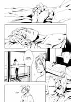 Konya_Wa_Take_Out_Night Vol 1-2 [Original] Thumbnail Page 49