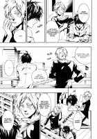 Konya_Wa_Take_Out_Night Vol 1-2 [Original] Thumbnail Page 50