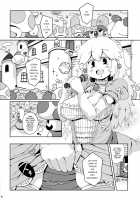 SUPER BITCH WORLD / SUPER BITCH WORLD [Sugiura Sen] [Super Mario Brothers] Thumbnail Page 03