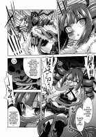 Sekaiju No Anone 9 / 世界樹のあのね9 [Minami Star] [Etrian Odyssey] Thumbnail Page 17