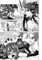 Sekaiju No Anone 9 / 世界樹のあのね9 [Minami Star] [Etrian Odyssey] Thumbnail Page 20