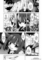 Sekaiju No Anone 9 / 世界樹のあのね9 [Minami Star] [Etrian Odyssey] Thumbnail Page 02