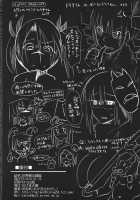 Sekaiju no Reigoku / 世界樹の隷獄 [Takemasa Takeshi] [Etrian Odyssey] Thumbnail Page 41