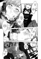 Lost Reason / Lost Reason [Mizuryu Kei] [Final Fantasy] Thumbnail Page 12