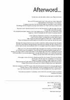 Lost Reason / Lost Reason [Mizuryu Kei] [Final Fantasy] Thumbnail Page 17