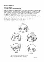 K-Dan! / けい-男! [Hatoko] [K-On!] Thumbnail Page 17