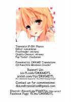 trick_effect 3 [Tries] [Hinabita] Thumbnail Page 20