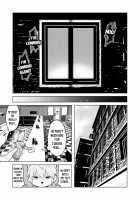 HEART BREAK DINER [WKAR] [Original] Thumbnail Page 17