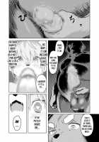 HEART BREAK DINER [WKAR] [Original] Thumbnail Page 21