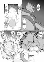 HEART BREAK DINER [WKAR] [Original] Thumbnail Page 24