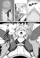 HEART BREAK DINER [WKAR] [Original] Thumbnail Page 29