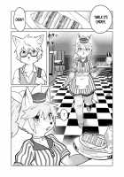 HEART BREAK DINER [WKAR] [Original] Thumbnail Page 02