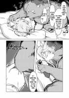 HEART BREAK DINER [WKAR] [Original] Thumbnail Page 30