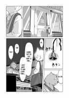 HEART BREAK DINER [WKAR] [Original] Thumbnail Page 36
