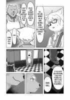 HEART BREAK DINER [WKAR] [Original] Thumbnail Page 37