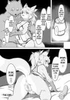 HEART BREAK DINER [WKAR] [Original] Thumbnail Page 38